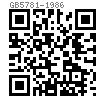 GB /T 5781 - 1986 六角头螺栓 - 全螺纹 - C级