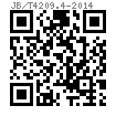 JB /T 4209.4 - 2014 六角头螺栓冷镦模-全螺纹缩径凹模 A型 (适用于GB5781、GB5783)