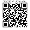 JB /T 4209.12 - 1996 冷鐓六角頭螺栓模具-切邊凹模 A型 (適用于GB5782、GB5785、GB5780)