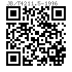 JB /T 4211.5 - 1996 冷镦螺釘模具-終镦沖頭 E型 （适用于 GB 69）