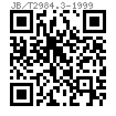 JB /T 2984.3 - 1999 履带式推土机 驱动轮齿用螺母
