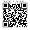JB /T 4212.3 - 1996 冷镦内六角圆柱头螺钉模具 初镦冲头 B型(适用于GB70)