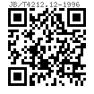 JB /T 4212.12 - 1996 冷镦内六角圆柱头螺钉模具 六角凹模片(适用于GB70)