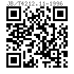 JB /T 4212.11 - 1996 冷鐓內六角圓柱頭螺釘模具 成型凹模(適用于GB70)