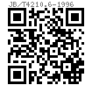 JB /T 4210.6 - 1996 冷镦六角螺母模具 镦球凹模 A型(适用于GB6170、GB6171、GB6175、GB6176)