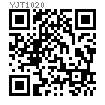YJT  1020 梅花槽混凝土自攻型錨栓(盤頭/沉頭/六角法蘭頭)