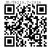 JB /T 4210.7 (B2) - 2014 六角头螺冷镦模 镦六角上冲头 B2型 (适用于GB6175、GB6176)