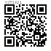 YJT  1021 混凝土切底自攻吊架锚栓 - 吊架锚栓