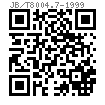 JB /T 8004.7 - 1999 内六角螺母