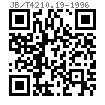 JB /T 4210.19 - 1996 冷镦六角螺母模具 冲孔冲头 B型 (适用于GB6170、GB6175)
