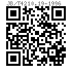 JB /T 4210.19 - 1996 冷镦六角螺母模具 冲孔冲头 B型 (适用于GB6171、GB6176)