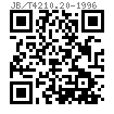 JB /T 4210.20 - 1996 冷镦六角螺母模具 冲孔冲头 C型 (适用于GB6170、GB6175)