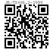 JB /T 8006.2 - 1999 六角头压紧螺钉
