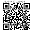 JB /T 8007.2 - 1999 T形槽快卸螺栓