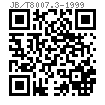 JB /T 8007.3 - 1999 鉤形螺栓