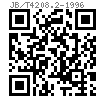JB /T 4208.2 - 1996 冷鐓模具通用件-切料刀 B型 (適用于GB5780、GB5781、GB5782、GB5783、GB5784、GB5785、GB5786、GB70)