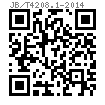 JB /T 4208.1 - 2014 冷镦模通用件-切料刀 D型 (适用于GB6170、GB6171、GB6175、GB6176)