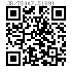 JB /T 8007.5 - 1999 槽用螺栓
