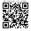 JB /T 4208.17 - 1996 冷镦模具通用件-顶料杆 B型 (适用于螺栓、螺钉)