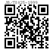 JB /T 8025 - 1999 起重螺栓