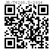 JB /T 4208.5 - 2014 冷镦模具通用件-顶料杆 C1型 (适用GB5780、GB5781、GB5782、GB5783、GB5784、GB5785、GB5786、GB70.1)