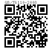 GB /T 6110 - 2008 硬質合金拉制模 F型