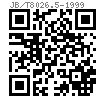 JB /T 8026.5 - 1999 球頭支承