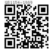 GB  1154 - 1989 旋蓋式油杯