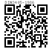 DIN  3405 - 1986 杯形润滑嘴 A型