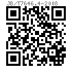JB /T 7646.4 - 2008 沖模模柄 槽形模柄