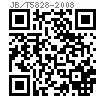 JB /T 5828 - 2008 沖模 60°錐頭縮杆圓凸模