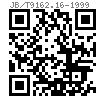 JB /T 9162.16 - 1999 滚花圆柱头螺钉