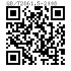 GB /T 2861.5 - 2008 冲模导向装置 钢球保持圈