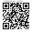 JIS B 2808 - 1978 直槽彈性圓柱銷