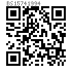 BS  1574 - 1994 开口销