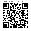 GB /T 1973.2 - 2005 小型圓柱螺旋拉伸彈簧（碳素鋼）