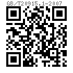 GB /T 20915.1 - 2007 冲模 弹性体压缩弹簧