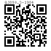 QJ  890.3 - 1984 弹簧