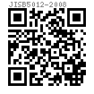 JIS B 5012 (MJ) - 2008 冲模 矩形截面中型压缩弹簧 MJ型