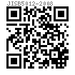 JIS B 5012 (BJ) - 2008 冲模 矩形截面特重型压缩弹簧 BJ型