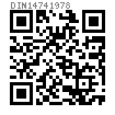 DIN  1474 - 1978 槽銷,半長倒錐槽