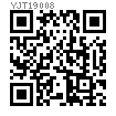 YJT  19008 (-1) 分度銷 不帶定止位 B、BK型