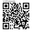 YJT  19009 (-2) 分度銷 帶螺紋杆,不帶定止位 G型