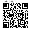 YJT  19011 (-1) 分度銷 不帶定止位 B型