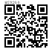WS  9260 EPDM 连体垫圈