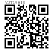 YJT  19015 分度銷 帶及不帶定止位
