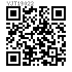 YJT  19022 迷你分度銷