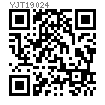 YJT  19024 (-1) 帶定止位 分度銷