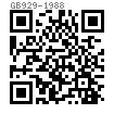 GB  929 - 1988 單耳托闆自鎖螺母