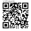 YJT  19035 分度銷